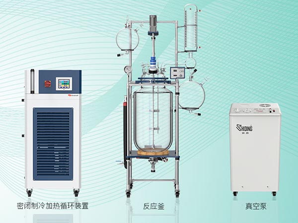 夾套玻璃反應(yīng)釜操作技巧、注意事項